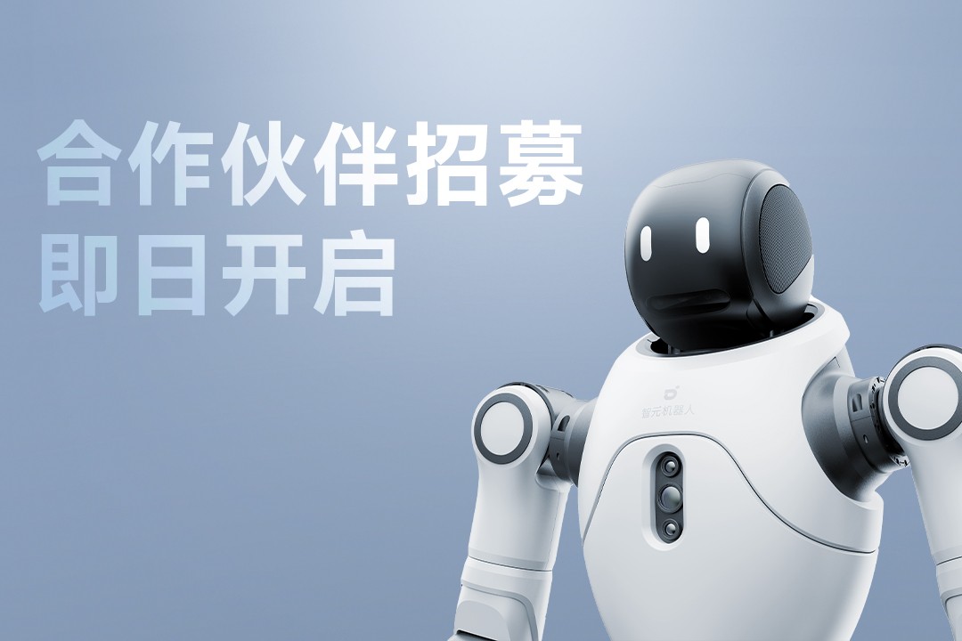 灵动有生命，亲和全智能 | 555000jcjc公海灵犀X2...